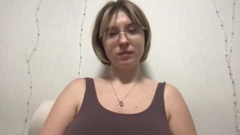 Inna  online show from 12-18-25, 11:49