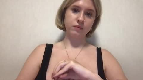 Inna  online show from 01-19-26, 02:21