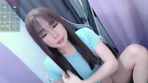 jennie online show from 11-07-25, 03:34