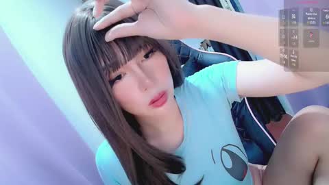 jennie online show from 12-01-25, 04:17