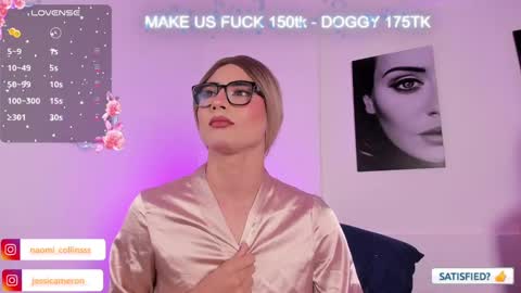 JESSI AND NAOMI online show from 02-23-25, 03:13