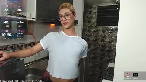 Snapshot of jhuan_cute chatting on 10-07-25, 12:19 Jhuan Nhez online show from 10-07-25, 12:19