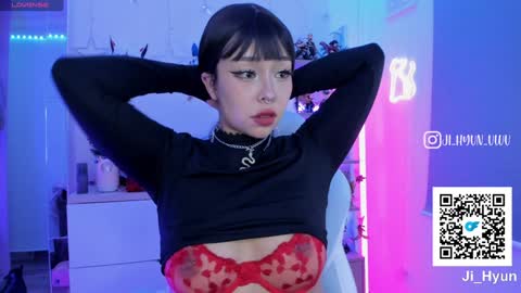 Snapshot of ji_hyun chatting on 01-17-25, 03:45 Ji online show from 01-17-25, 03:45