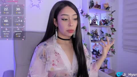 Snapshot of ji_hyun chatting on 12-05-25, 01:25 Ji online show from 12-05-25, 01:25