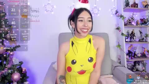 Snapshot of ji_hyun chatting on 12-13-25, 11:32 Ji online show from 12-13-25, 11:32