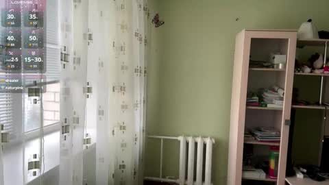 Jinny online show from 11-01-25, 07:32