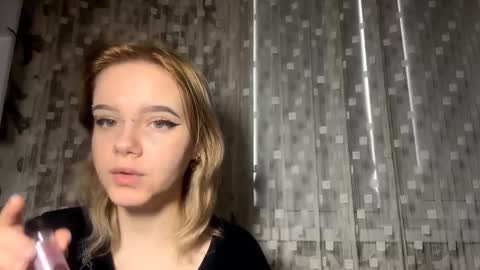 Snapshot of joeannfurgison chatting on 02-06-26, 07:23 Aurora online show from 02-06-26, 07:23