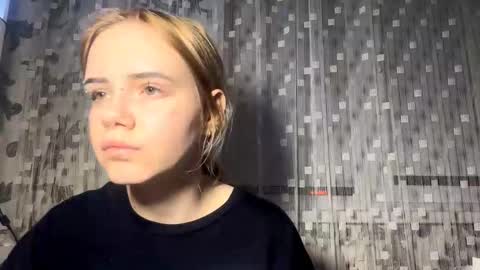 Snapshot of joeannfurgison chatting on 02-14-26, 02:58 Aurora online show from 02-14-26, 02:58