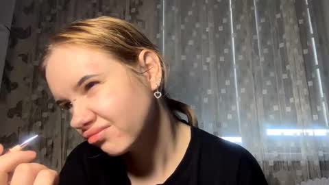 Snapshot of joeannfurgison chatting on 02-18-26, 07:48 Aurora online show from 02-18-26, 07:48