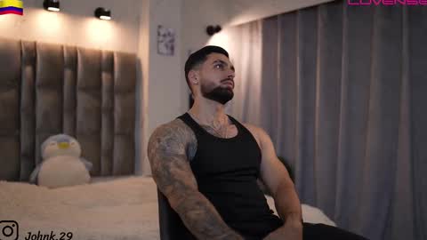 Snapshot of john_king29 chatting on 12-01-25, 11:21 john online show from 12-01-25, 11:21