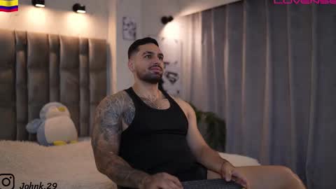 Snapshot of john_king29 chatting on 12-17-25, 10:05 john online show from 12-17-25, 10:05