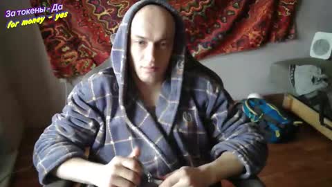 Johnny online show from 11-23-25, 05:51