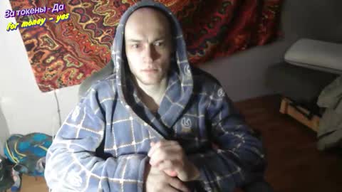 Johnny online show from 12-21-25, 06:20