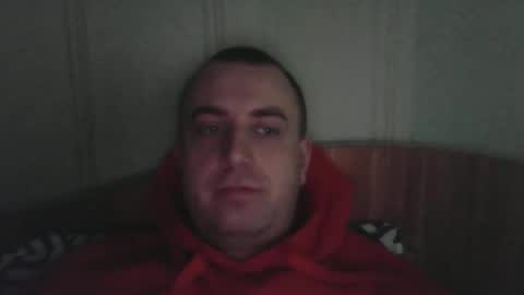 Snapshot of johnoreon chatting on 12-03-25, 09:29 johnoreon online show from 12-03-25, 09:29