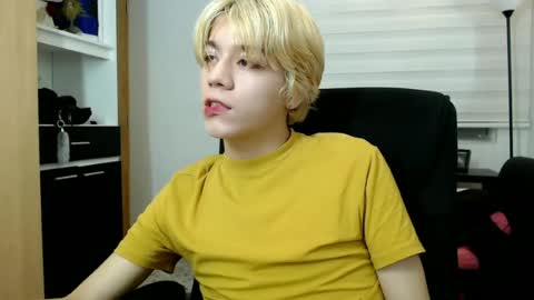 joseon_cute online show from 07-02-26, 01:38