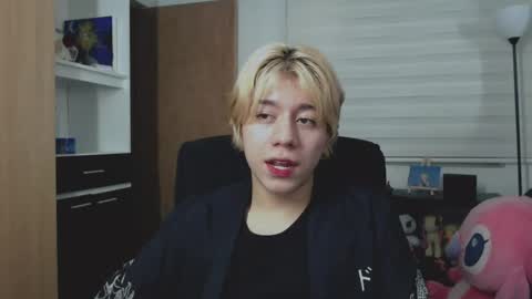 joseon_cute online show from 07-04-26, 02:51