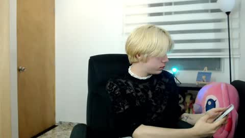 joseon_cute online show from 07-08-26, 12:26