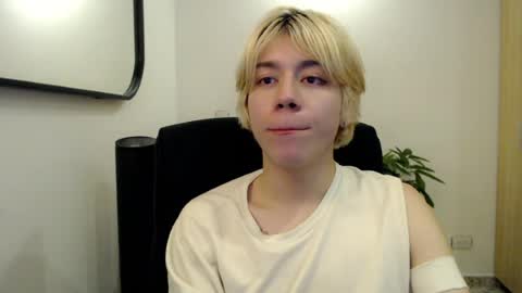 joseon_cute online show from 07-15-26, 02:39