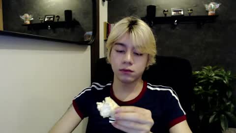 joseon_cute online show from 07-28-26, 11:04
