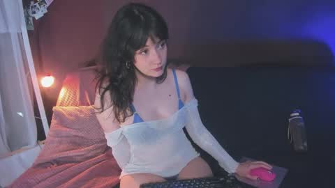 Arina online show from 01-16-26, 12:53