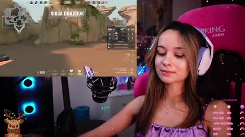 Angelina online show from 01-11-25, 07:49