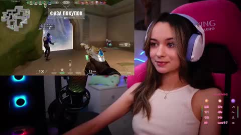 Angelina online show from 02-13-25, 08:24