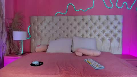 Snapshot of julieta_cortes__ chatting on 02-25-26, 12:04 Julieta online show from 02-25-26, 12:04