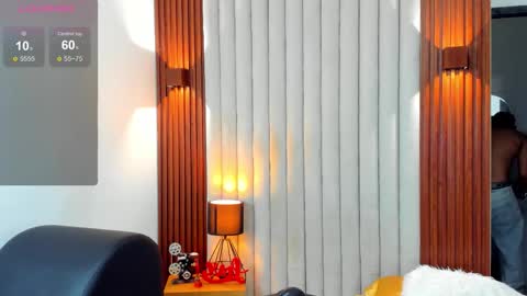 Justin online show from 11-29-25, 07:28