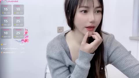 kooo online show from 02-17-25, 05:36