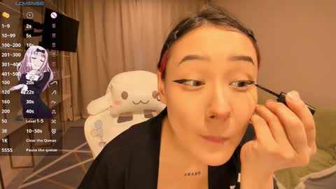 Kaoru online show from 03-02-25, 11:07