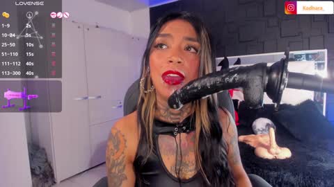 Kadarah online show from 01-05-25, 07:17