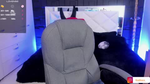 Kadarah online show from 01-14-25, 08:15