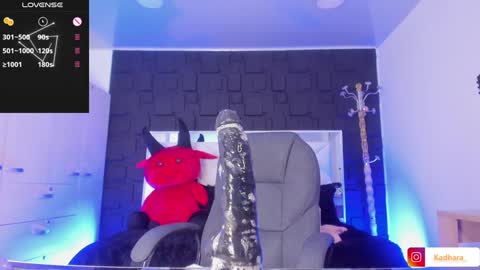 Kadarah online show from 01-29-25, 05:02