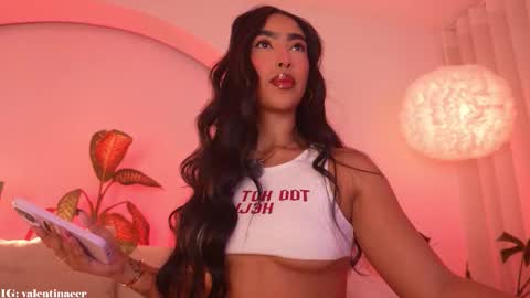 Sweet Kali online show from 02-21-26, 04:57