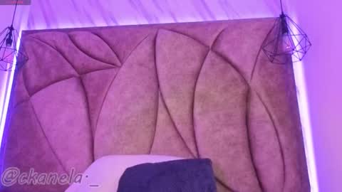 Cami online show from 11-12-25, 12:16