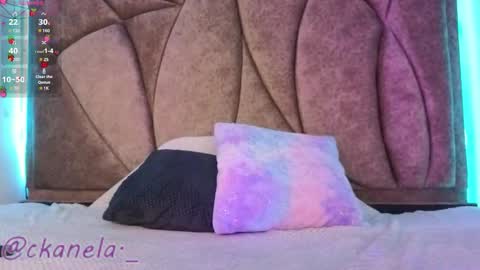 Cami online show from 12-14-25, 12:21