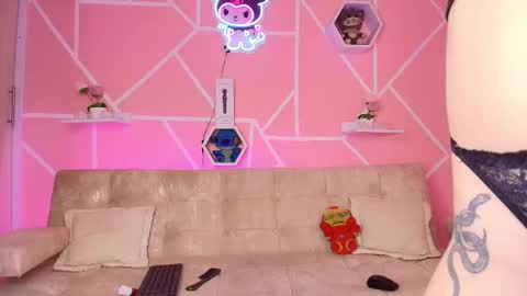 kaoriille online show from 03-12-25, 03:07