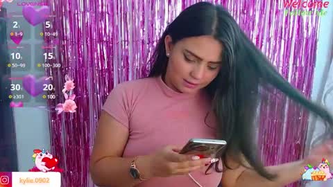 Snapshot of karol_09 chatting on 01-08-25, 01:53 karol 09 online show from 01-08-25, 01:53