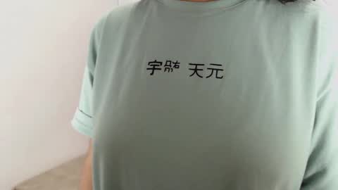 Isa online show from 02-07-25, 06:03