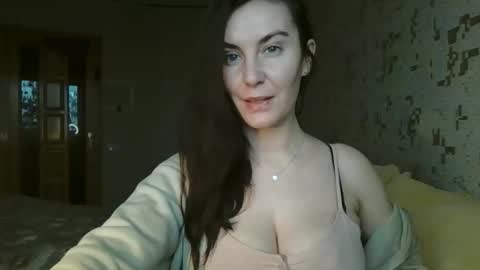 Snapshot of katalinaqe chatting on 11-14-25, 07:07 KatalinaQE online show from 11-14-25, 07:07