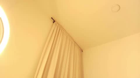 Katherine  online show from 03-08-25, 12:33