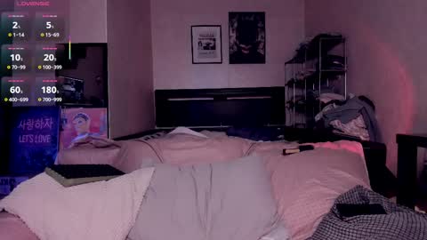 katkittykate online show from 06-09-26, 01:56