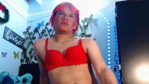 katsuki_lin online show from 03-03-26, 02:23