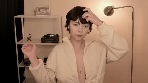 katsuro online show from 10-27-25, 09:19