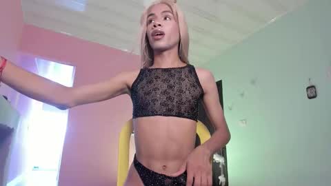 Katy online show from 02-22-26, 07:01