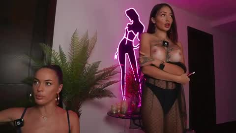 Katyerave online show from 04-19-26, 08:11