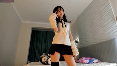 Snapshot of kawai_mai chatting on 11-12-25, 01:44 mai online show from 11-12-25, 01:44