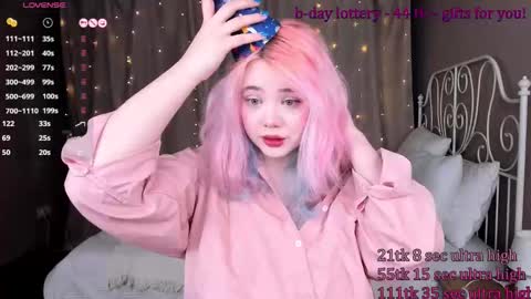 Yuki  online show from 02-27-25, 08:50