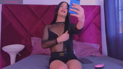 Snapshot of kayalstone chatting on 10-08-25, 12:47 Cattleya stone online show from 10-08-25, 12:47