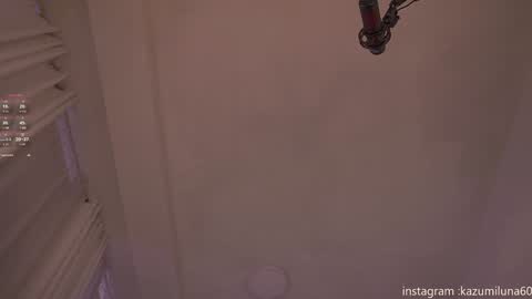 Snapshot of kazumiluna60 chatting on 02-05-25, 01:44 3kazumi onlyfans online show from 02-05-25, 01:44